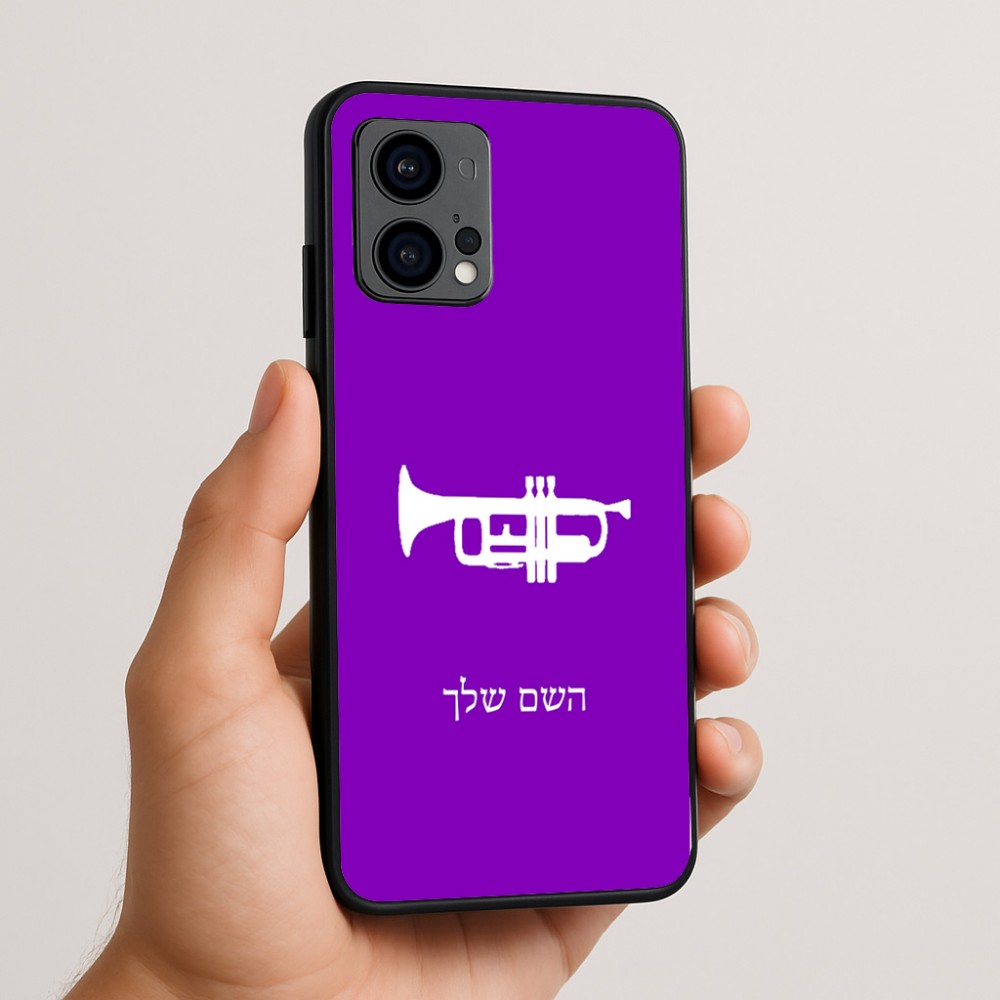 כיסוי בעיצוב אישי עם השם שלך לדגם - Motorola Edge 50 Fusion 5G בעיצוב חצוצרה