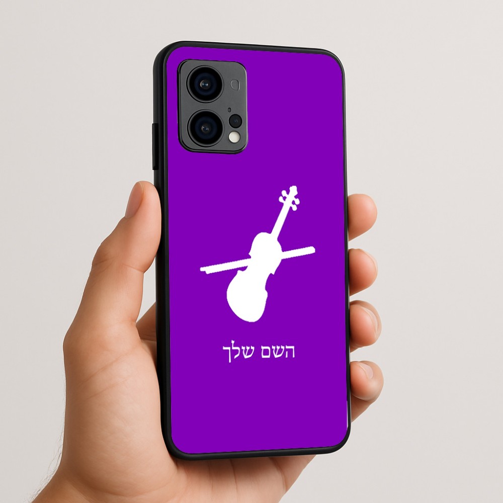 כיסוי בעיצוב אישי עם השם שלך לדגם - Motorola Edge 50 Fusion 5G בעיצוב כינור