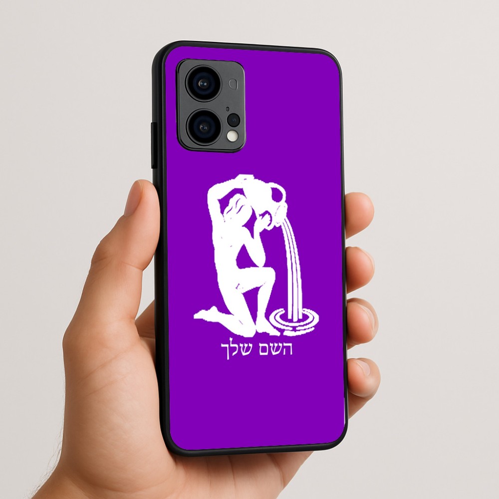 כיסוי בעיצוב אישי עם השם שלך לדגם - Motorola Edge 50 Fusion 5G בעיצוב מזלות - דלי