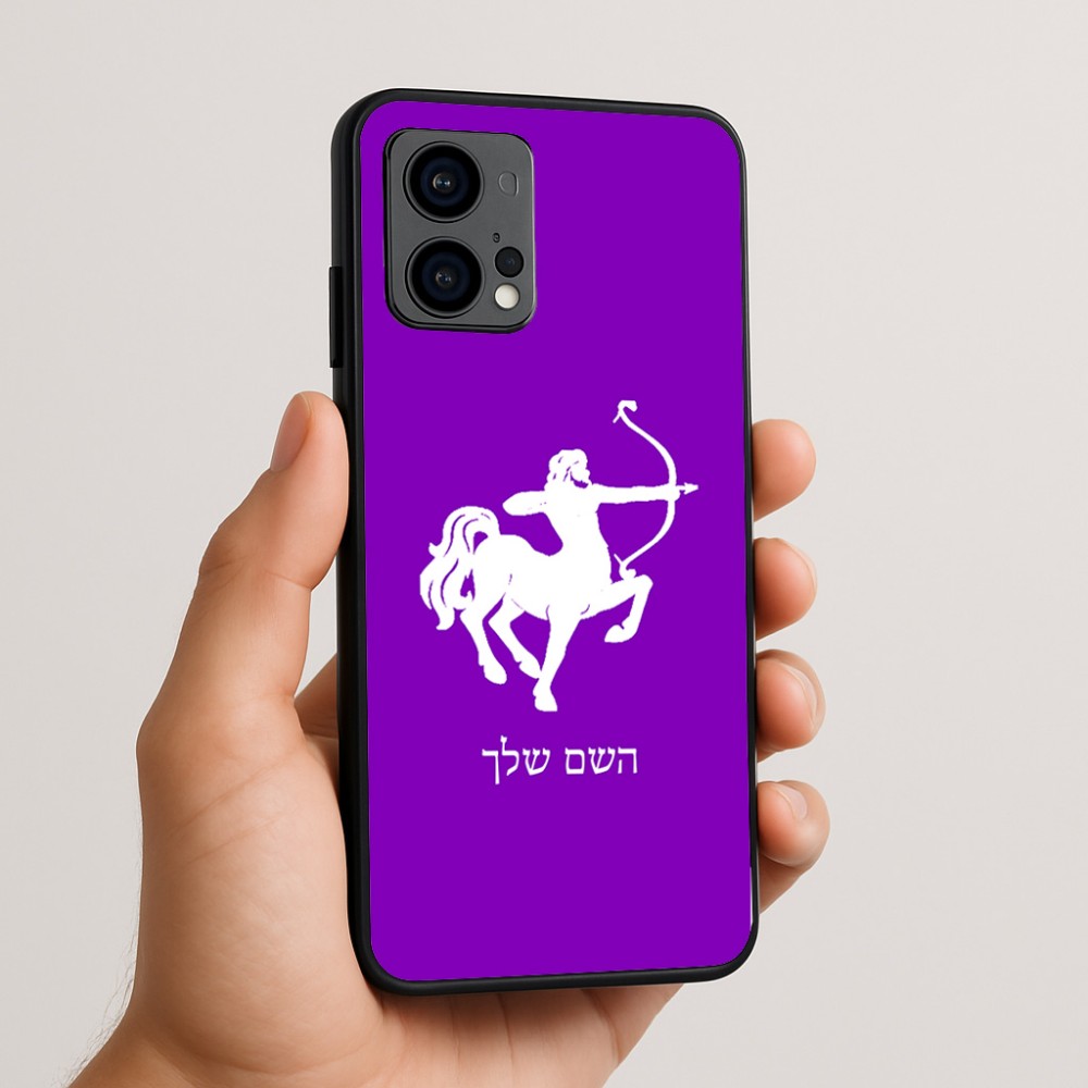 כיסוי בעיצוב אישי עם השם שלך לדגם - Motorola Edge 50 Fusion 5G בעיצוב מזלות - קשת