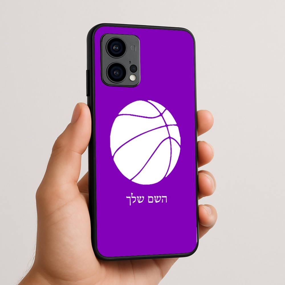 כיסוי בעיצוב אישי עם השם שלך לדגם - Motorola Edge 50 Fusion 5G בעיצוב כדורסל