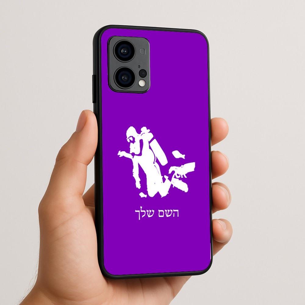 כיסוי בעיצוב אישי עם השם שלך לדגם - Motorola Edge 50 Fusion 5G בעיצוב צוללן