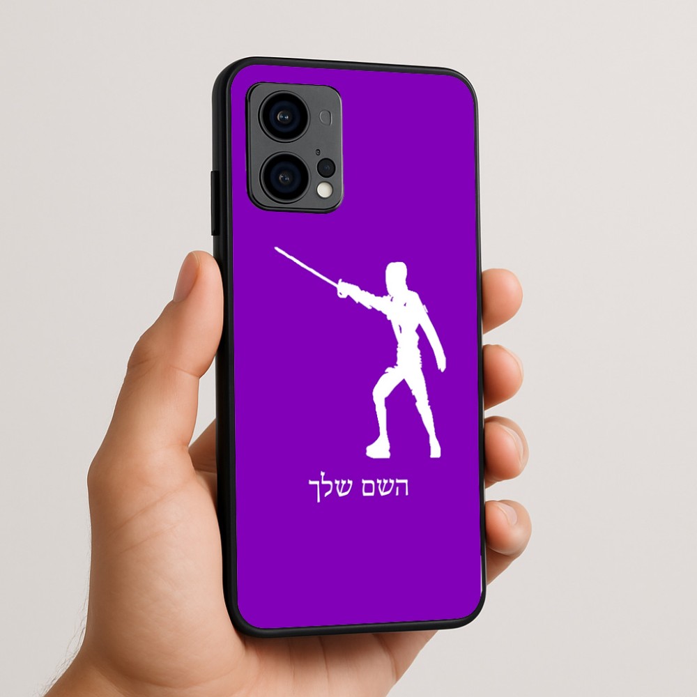 כיסוי בעיצוב אישי עם השם שלך לדגם - Motorola Edge 50 Fusion 5G בעיצוב לוחם סייף