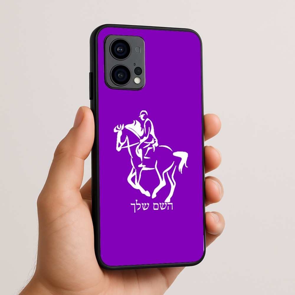 כיסוי בעיצוב אישי עם השם שלך לדגם - Motorola Edge 50 Fusion 5G בעיצוב רוכב סוסים 2
