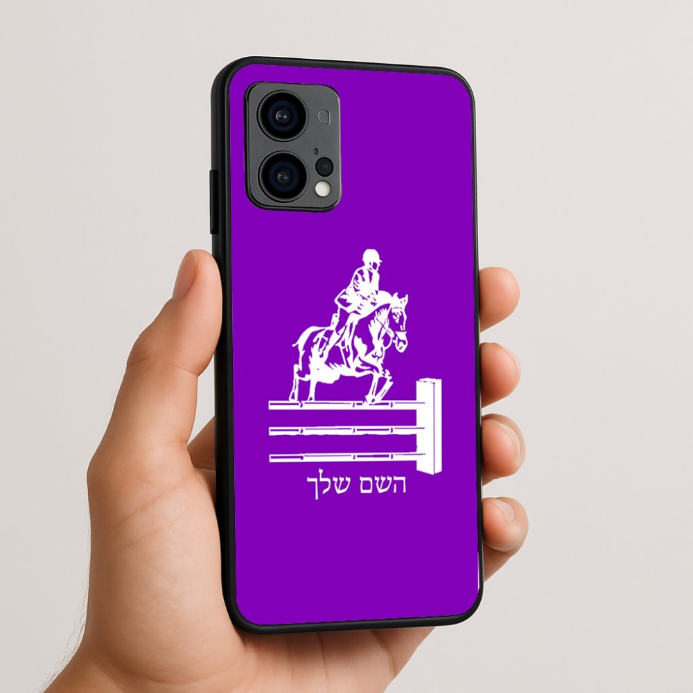 כיסוי בעיצוב אישי עם השם שלך לדגם - Motorola Edge 50 Fusion 5G בעיצוב רוכב סוסים
