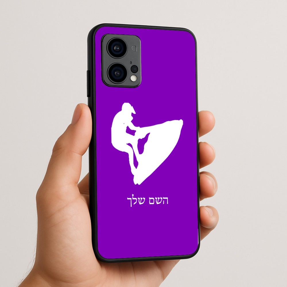כיסוי בעיצוב אישי עם השם שלך לדגם - Motorola Edge 50 Fusion 5G בעיצוב אופנוע ים