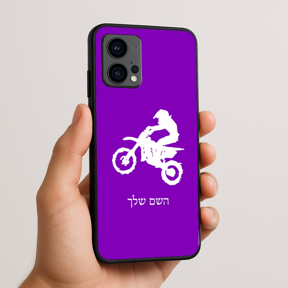 כיסוי בעיצוב אישי עם השם שלך לדגם - Motorola Edge 50 Fusion 5G בעיצוב מוטוקרוס