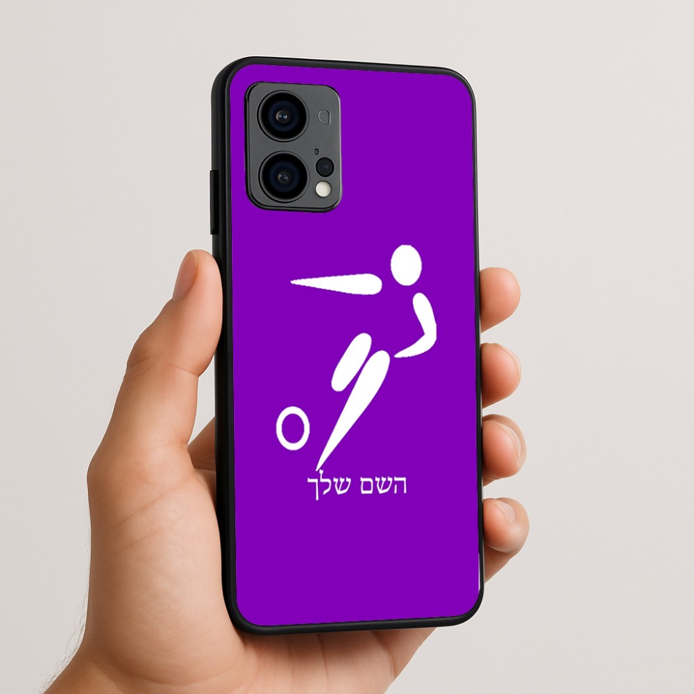 כיסוי בעיצוב אישי עם השם שלך לדגם - Motorola Edge 50 Fusion 5G בעיצוב כדורגל אולימפי