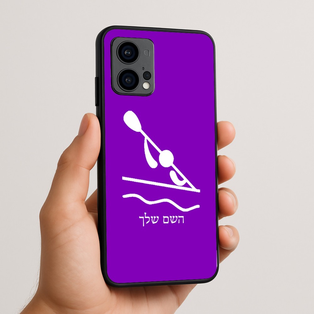 כיסוי בעיצוב אישי עם השם שלך לדגם - Motorola Edge 50 Fusion 5G בעיצוב קיאק אולימפי