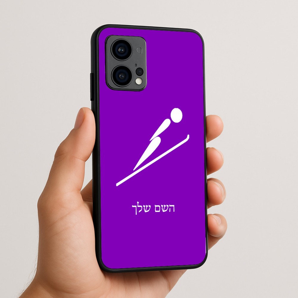 כיסוי בעיצוב אישי עם השם שלך לדגם - Motorola Edge 50 Fusion 5G בעיצוב קפיצת סקי אולימפית
