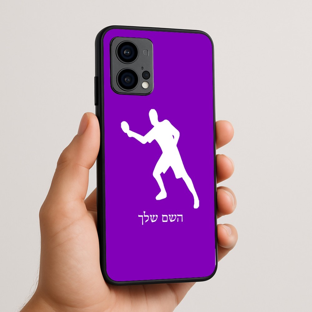 כיסוי בעיצוב אישי עם השם שלך לדגם - Motorola Edge 50 Fusion 5G בעיצוב שחקן פינג פונג
