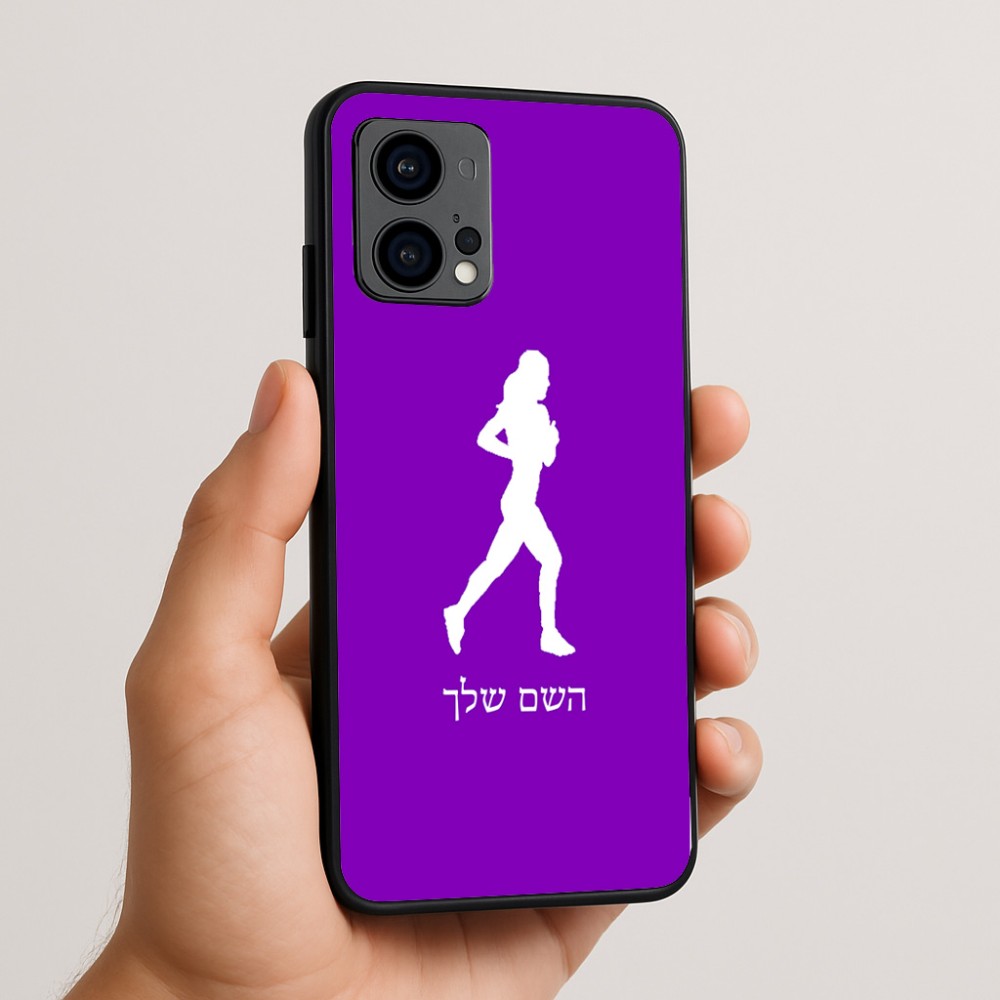 כיסוי בעיצוב אישי עם השם שלך לדגם - Motorola Edge 50 Fusion 5G בעיצוב רץ רץ אישה