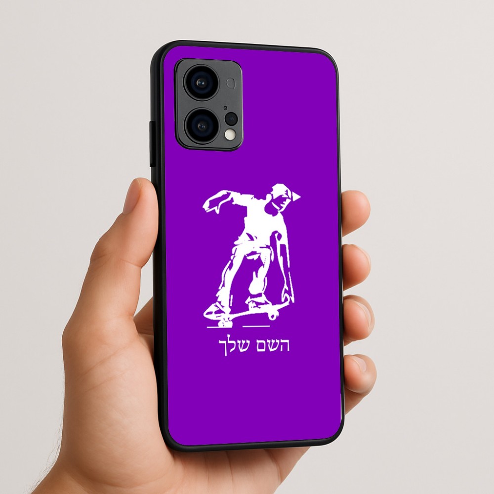כיסוי בעיצוב אישי עם השם שלך לדגם - Motorola Edge 50 Fusion 5G בעיצוב ילד סקייטבורד