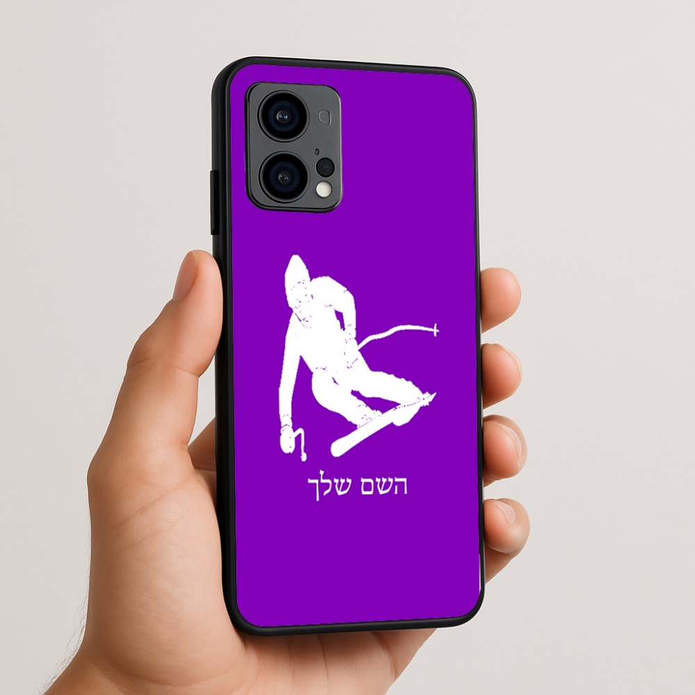 כיסוי בעיצוב אישי עם השם שלך לדגם - Motorola Edge 50 Fusion 5G בעיצוב סקי