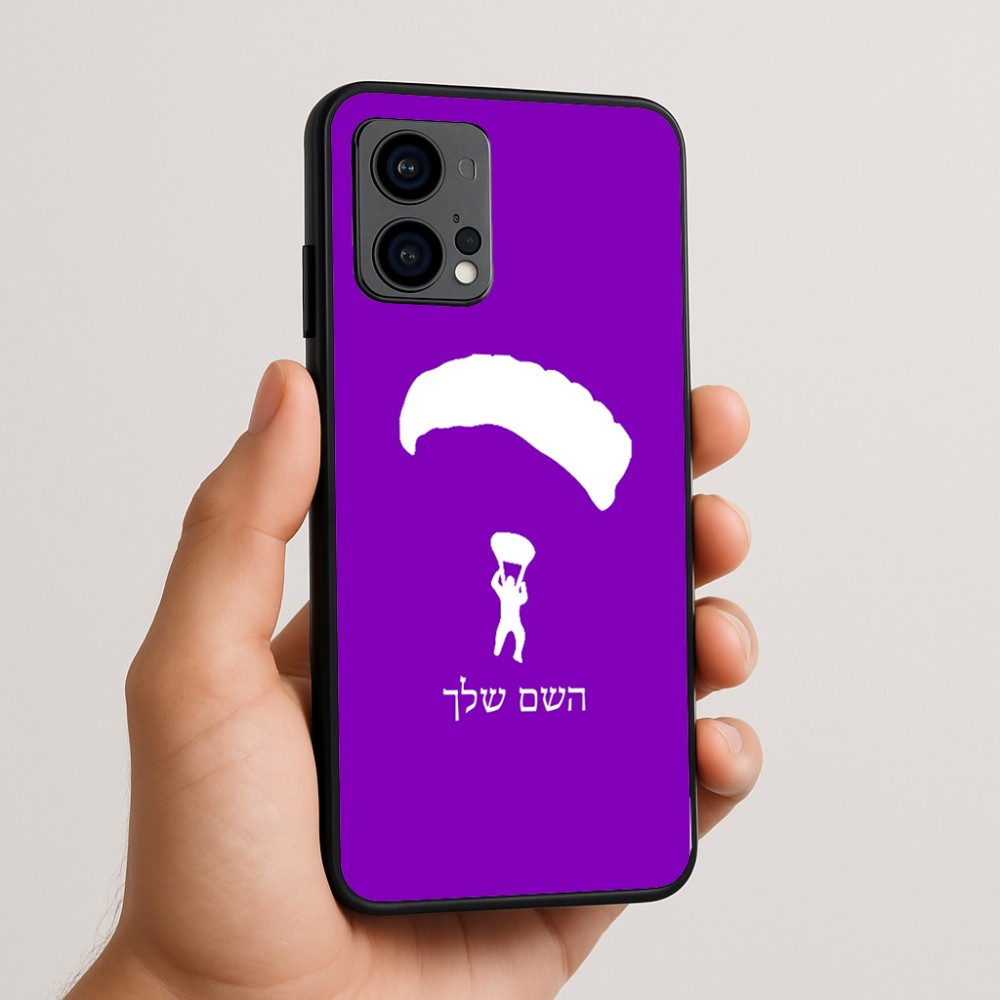 כיסוי בעיצוב אישי עם השם שלך לדגם - Motorola Edge 50 Fusion 5G בעיצוב צניחה חופשית