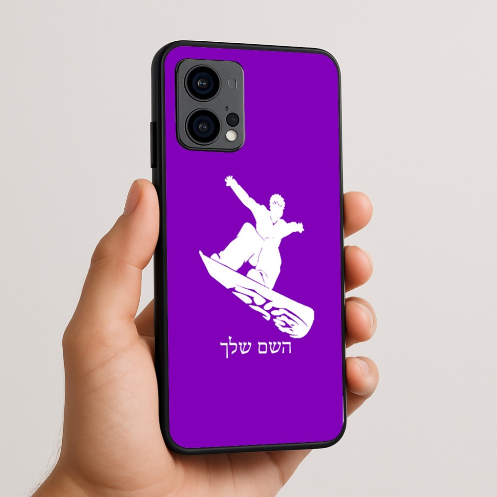 כיסוי בעיצוב אישי עם השם שלך לדגם - Motorola Edge 50 Fusion 5G בעיצוב סנובורדיסט