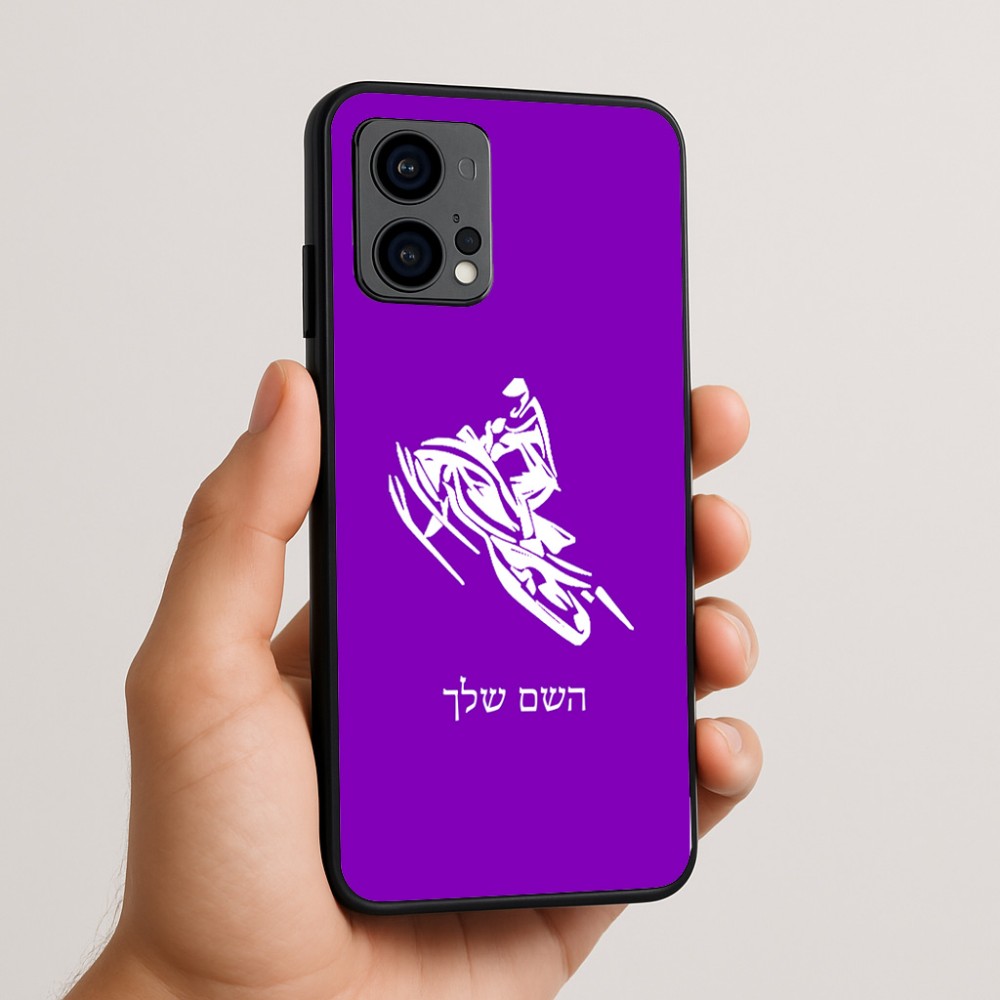 כיסוי בעיצוב אישי עם השם שלך לדגם - Motorola Edge 50 Fusion 5G בעיצוב אופנוע שלג