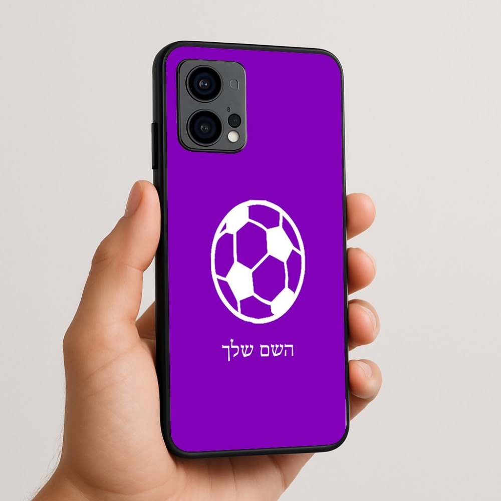 כיסוי בעיצוב אישי עם השם שלך לדגם - Motorola Edge 50 Fusion 5G בעיצוב כדורגל כדור כדורגל