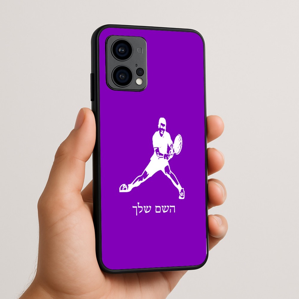 כיסוי בעיצוב אישי עם השם שלך לדגם - Motorola Edge 50 Fusion 5G בעיצוב שחקן טניס