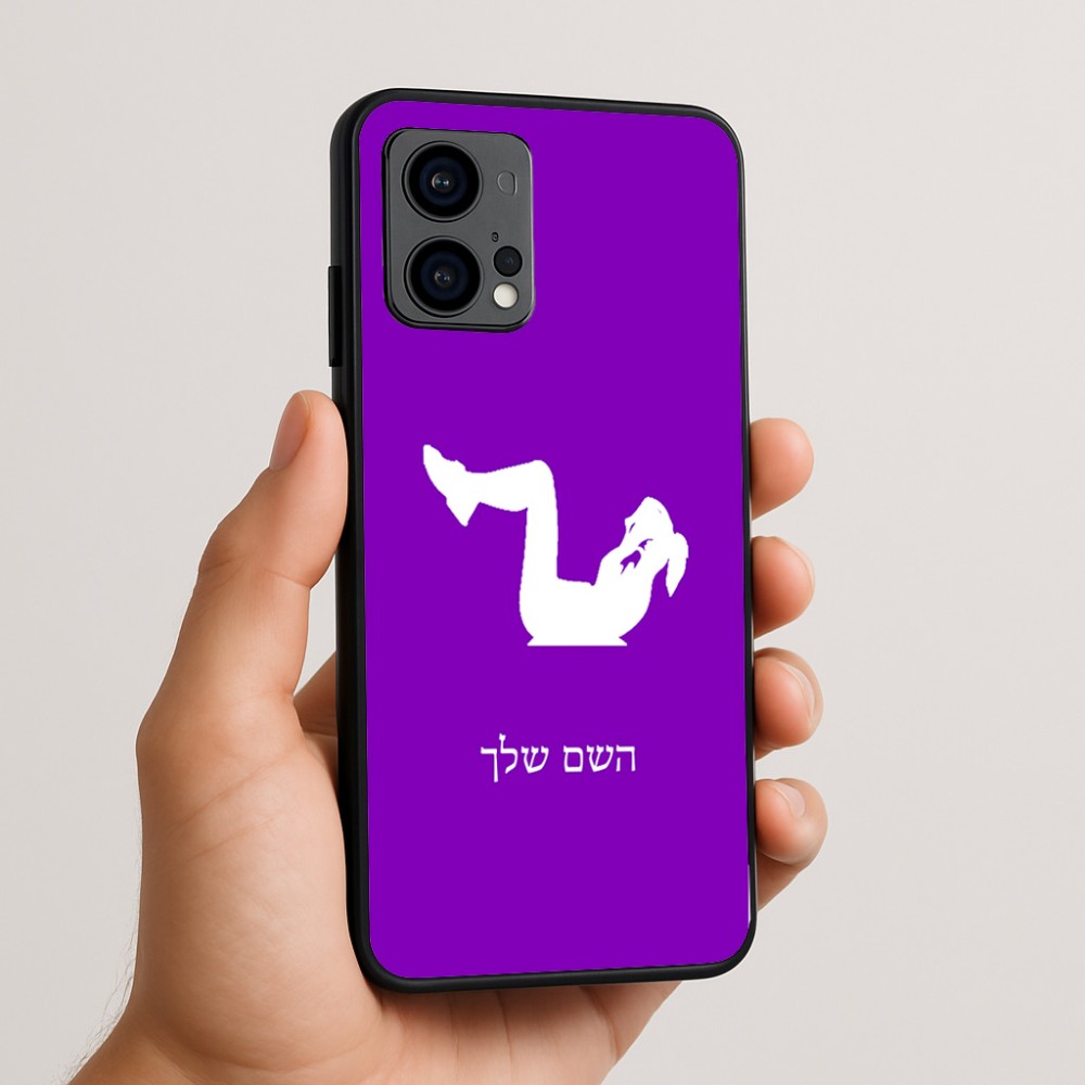 כיסוי בעיצוב אישי עם השם שלך לדגם - Motorola Edge 50 Fusion 5G בעיצוב אישה מתאמנת
