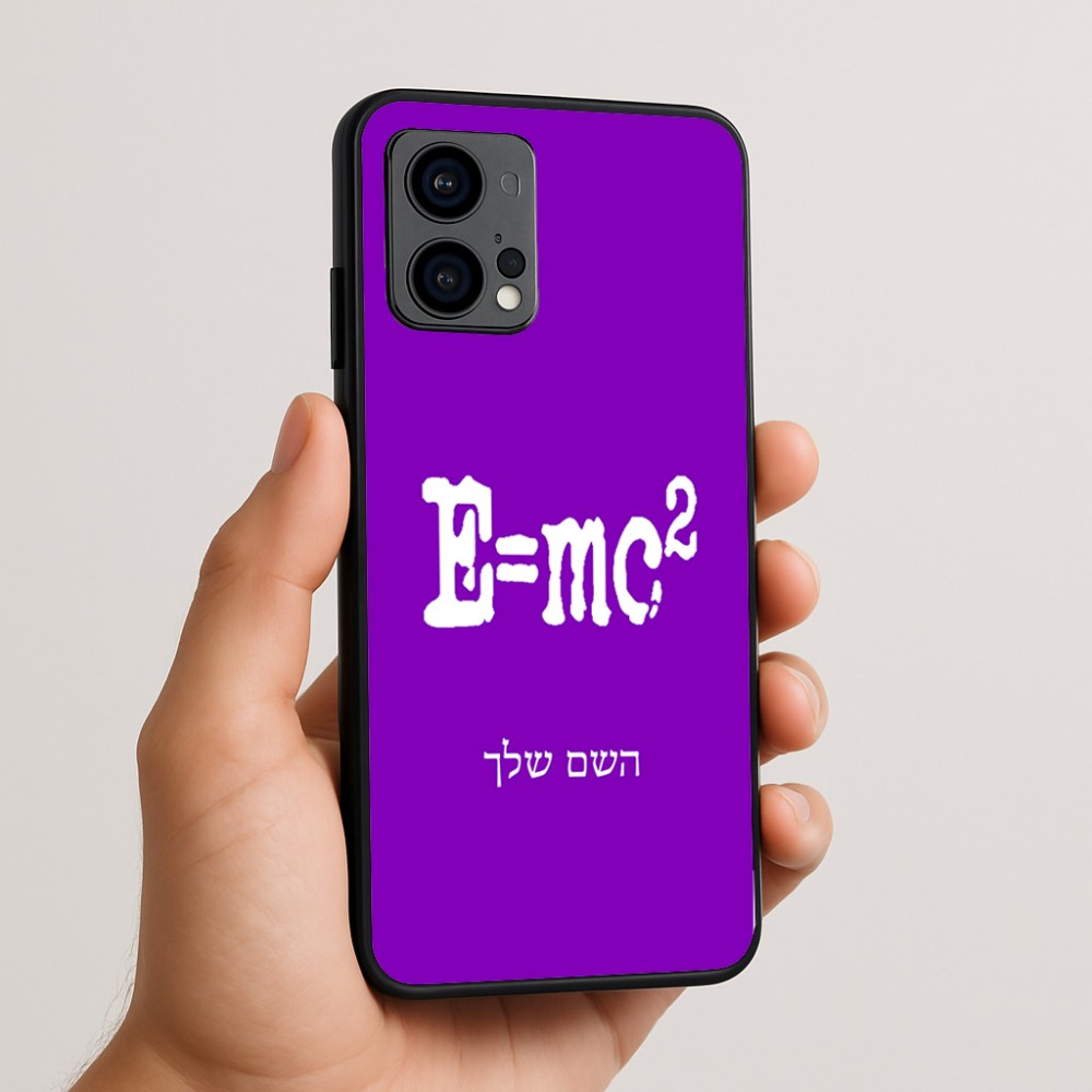 כיסוי בעיצוב אישי עם השם שלך לדגם - Motorola Edge 50 Fusion 5G בעיצוב נוסחת אלברט איינשטיין