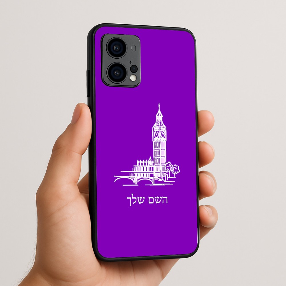 כיסוי בעיצוב אישי עם השם שלך לדגם - Motorola Edge 50 Fusion 5G בעיצוב ביג בן