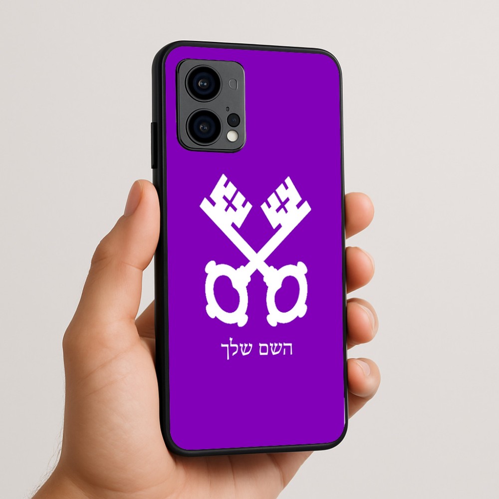 כיסוי בעיצוב אישי עם השם שלך לדגם - Motorola Edge 50 Fusion 5G בעיצוב מפתחות