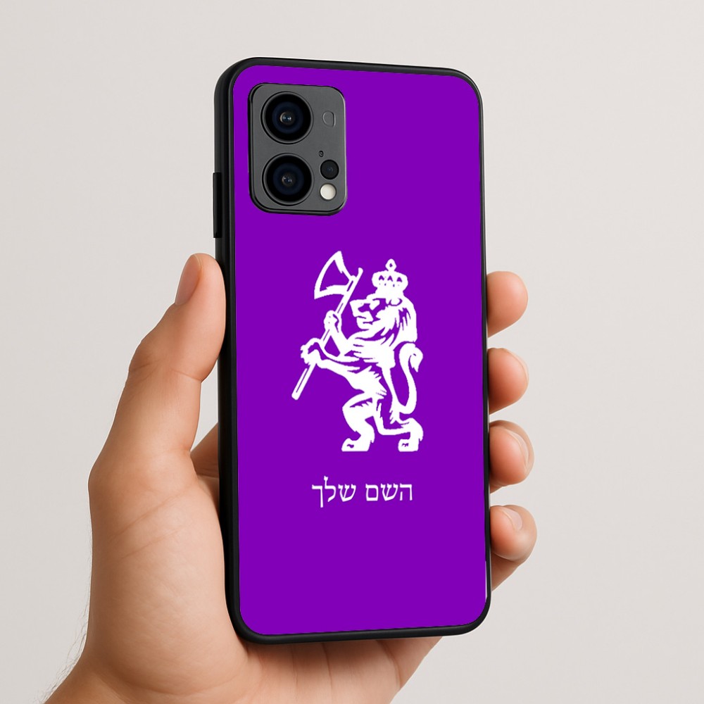 כיסוי בעיצוב אישי עם השם שלך לדגם - Motorola Edge 50 Fusion 5G בעיצוב אריה