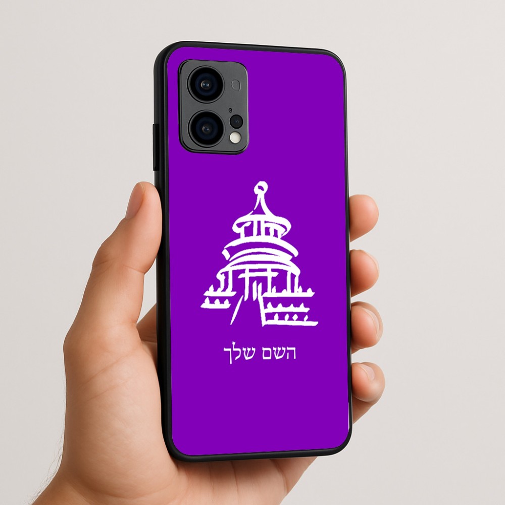כיסוי בעיצוב אישי עם השם שלך לדגם - Motorola Edge 50 Fusion 5G בעיצוב פגודה - יפן