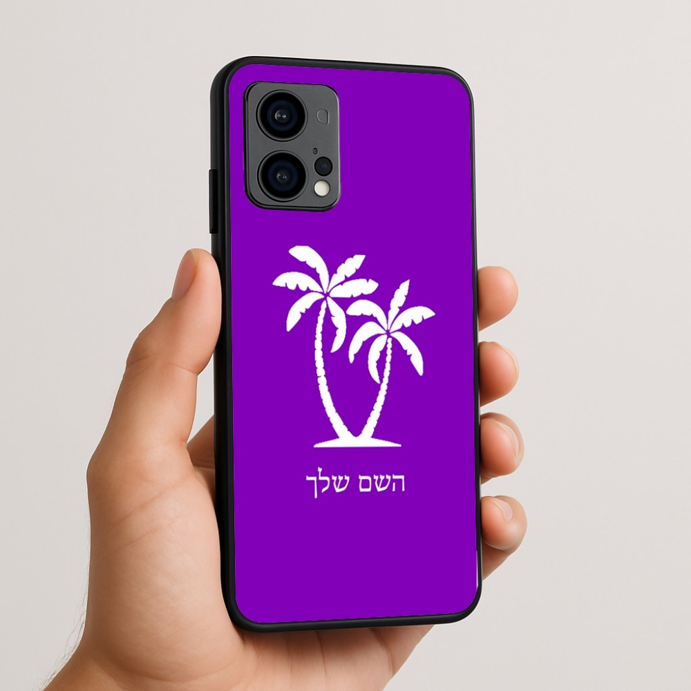 כיסוי בעיצוב אישי עם השם שלך לדגם - Motorola Edge 50 Fusion 5G בעיצוב כפות ידיים