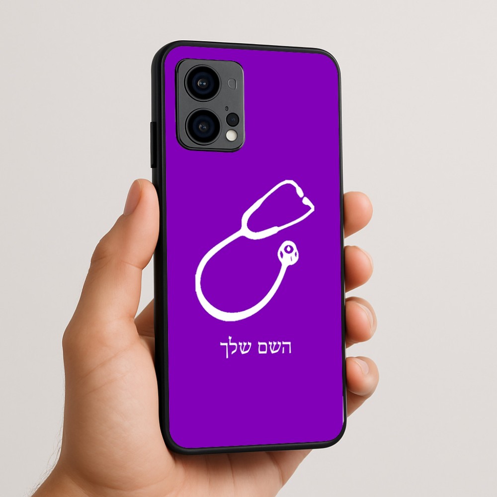 כיסוי בעיצוב אישי עם השם שלך לדגם - Motorola Edge 50 Fusion 5G בעיצוב סטטוסקופ רופא