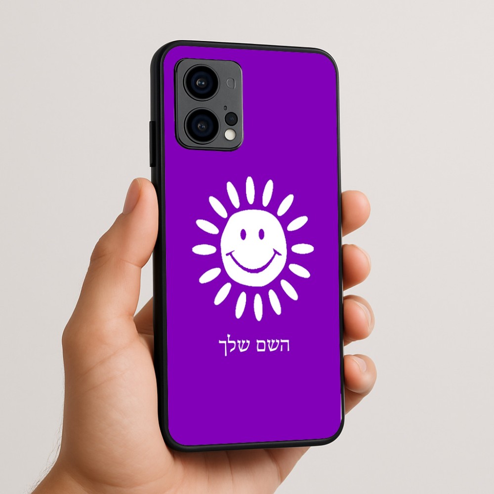כיסוי בעיצוב אישי עם השם שלך לדגם - Motorola Edge 50 Fusion 5G בעיצוב שמש
