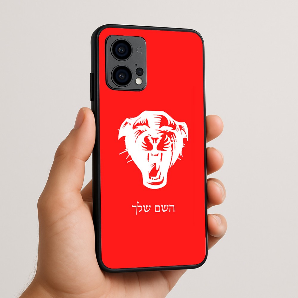 כיסוי בעיצוב אישי עם השם שלך לדגם - Motorola Edge 50 Fusion 5G בעיצוב פני פנטרה