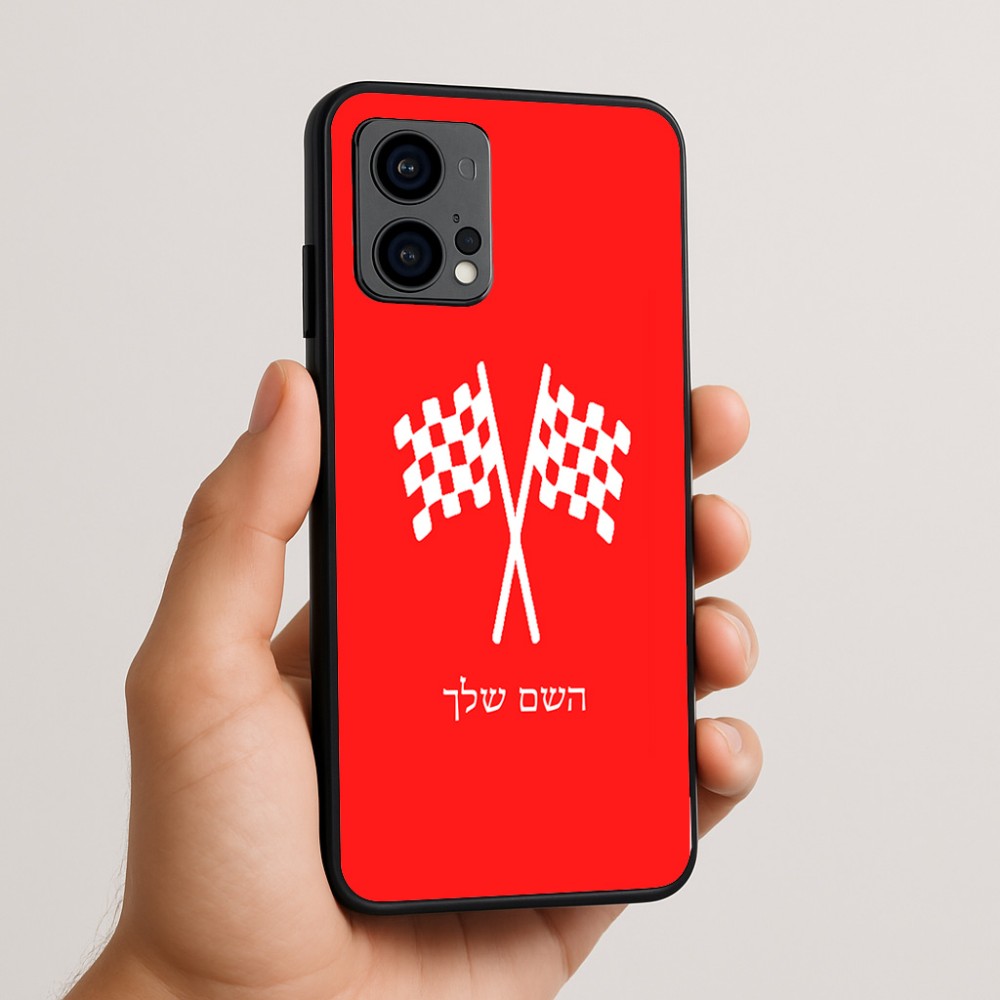כיסוי בעיצוב אישי עם השם שלך לדגם - Motorola Edge 50 Fusion 5G בעיצוב דגל המירוץ