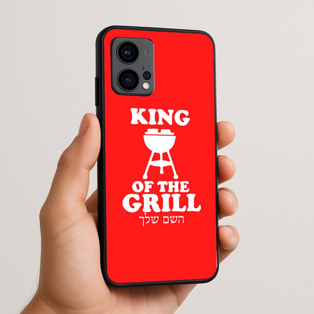כיסוי בעיצוב אישי עם השם שלך לדגם - Motorola Edge 50 Fusion 5G בעיצוב מלך הגריל