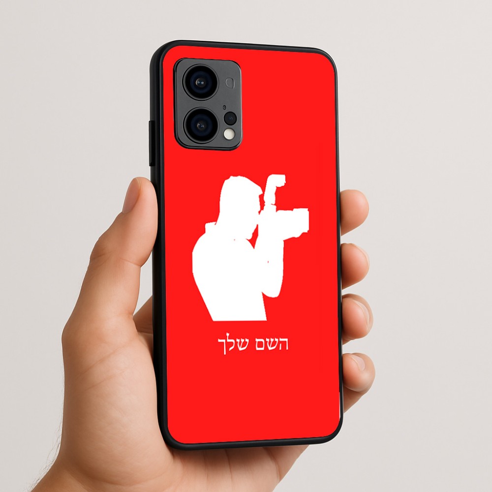 כיסוי בעיצוב אישי עם השם שלך לדגם - Motorola Edge 50 Fusion 5G בעיצוב צלם - גברים