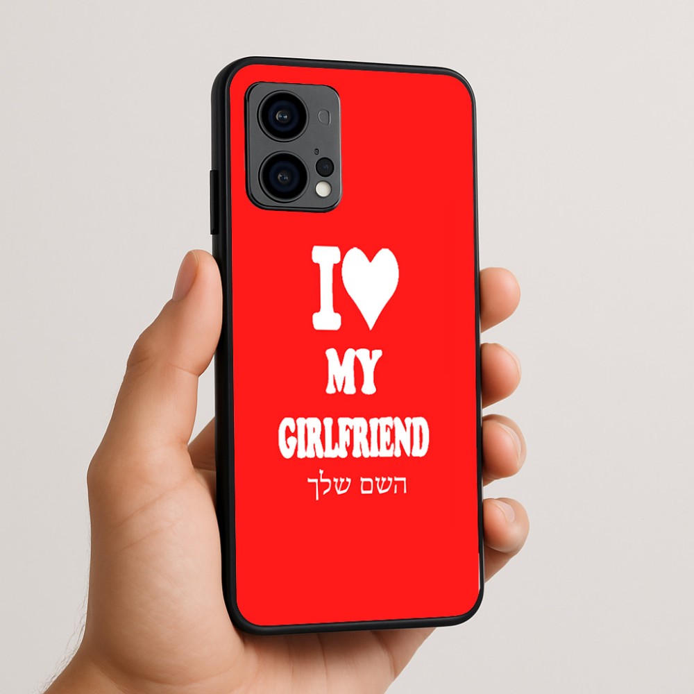 כיסוי בעיצוב אישי עם השם שלך לדגם - Motorola Edge 50 Fusion 5G בעיצוב אוהב את החברה שלי