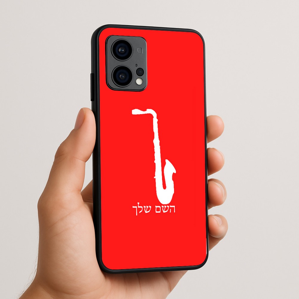 כיסוי בעיצוב אישי עם השם שלך לדגם - Motorola Edge 50 Fusion 5G בעיצוב סקסופון