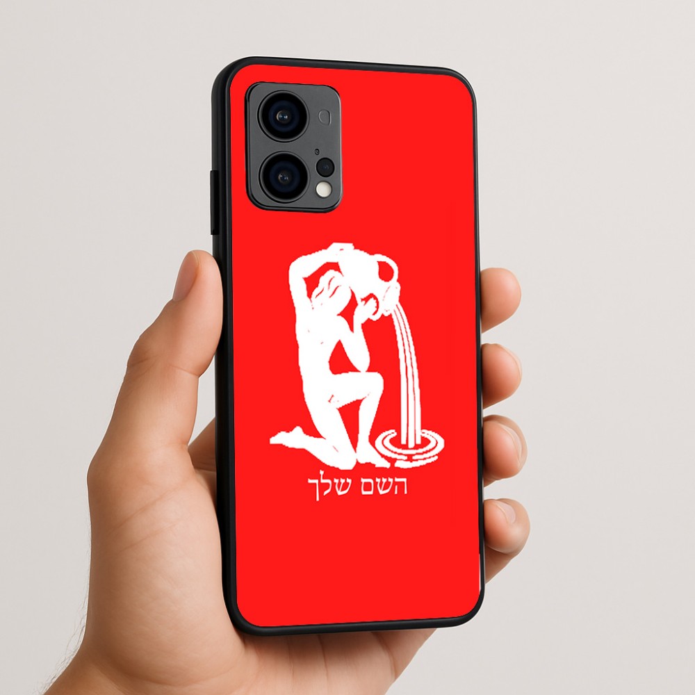 כיסוי בעיצוב אישי עם השם שלך לדגם - Motorola Edge 50 Fusion 5G בעיצוב מזלות - דלי