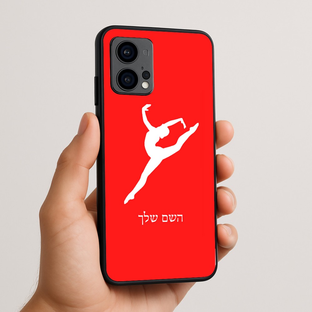 כיסוי בעיצוב אישי עם השם שלך לדגם - Motorola Edge 50 Fusion 5G בעיצוב בלט