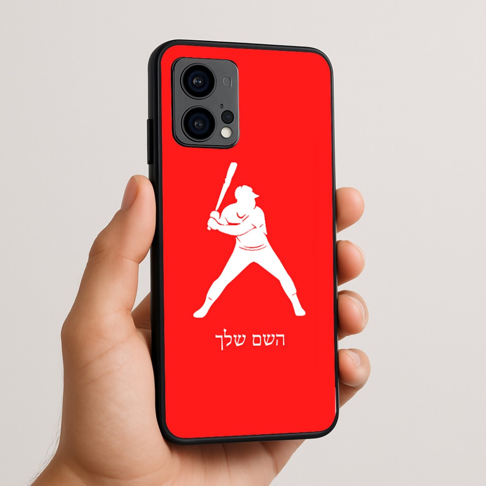 כיסוי בעיצוב אישי עם השם שלך לדגם - Motorola Edge 50 Fusion 5G בעיצוב שחקן בייסבול