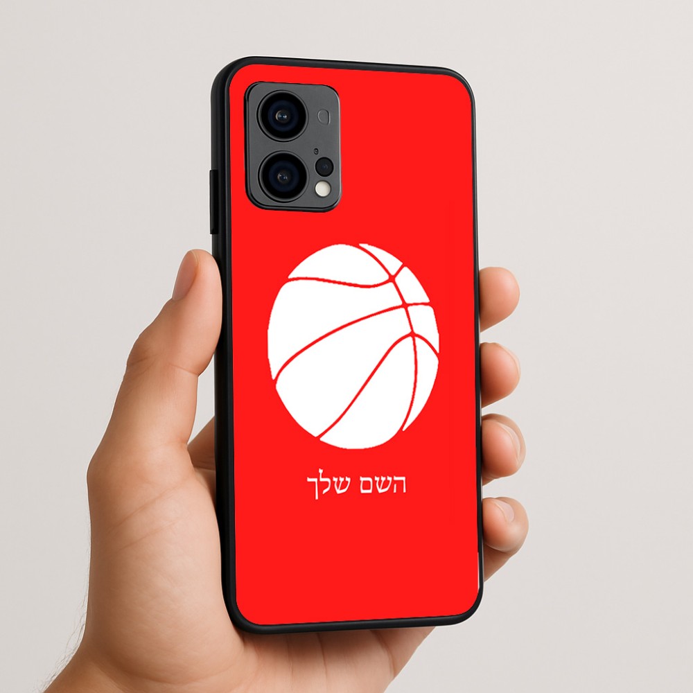 כיסוי בעיצוב אישי עם השם שלך לדגם - Motorola Edge 50 Fusion 5G בעיצוב כדורסל