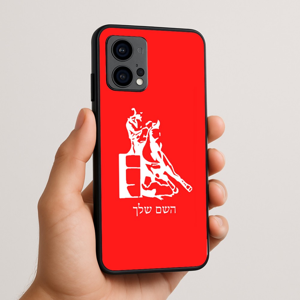 כיסוי בעיצוב אישי עם השם שלך לדגם - Motorola Edge 50 Fusion 5G בעיצוב קאוגירל
