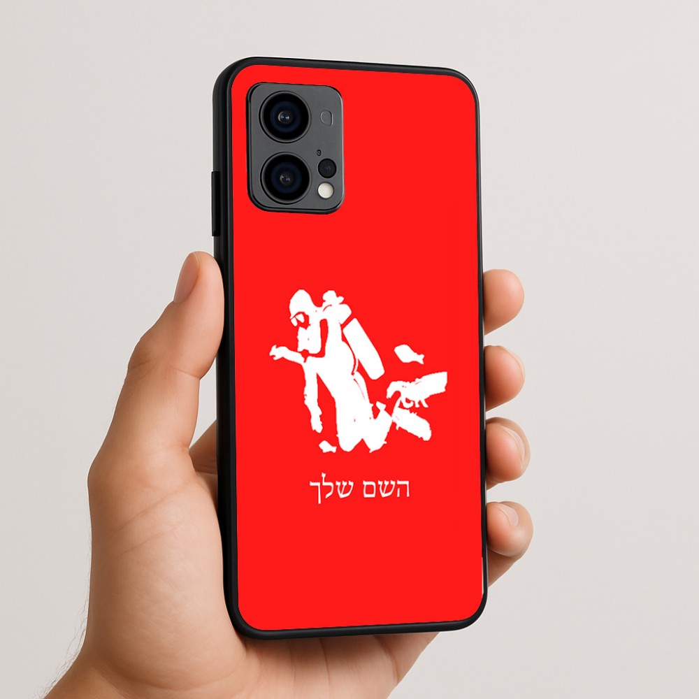 כיסוי בעיצוב אישי עם השם שלך לדגם - Motorola Edge 50 Fusion 5G בעיצוב צוללן