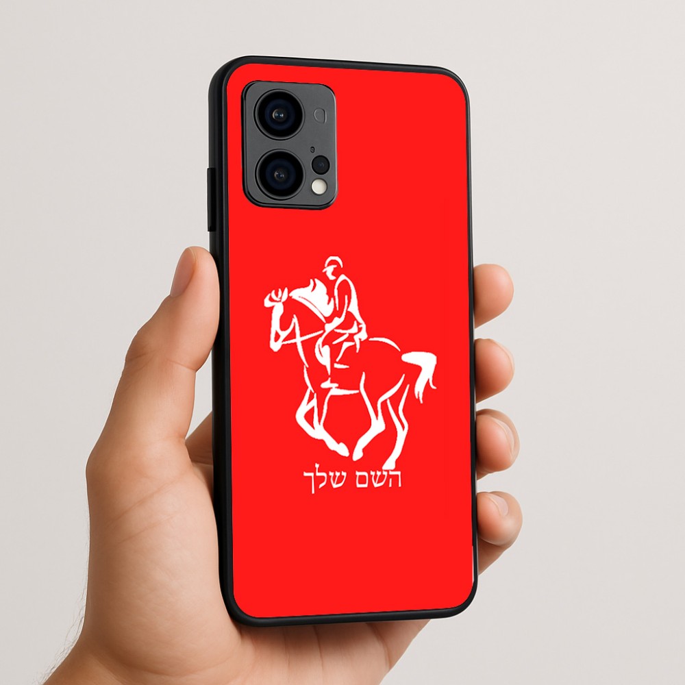 כיסוי בעיצוב אישי עם השם שלך לדגם - Motorola Edge 50 Fusion 5G בעיצוב רוכב סוסים 2