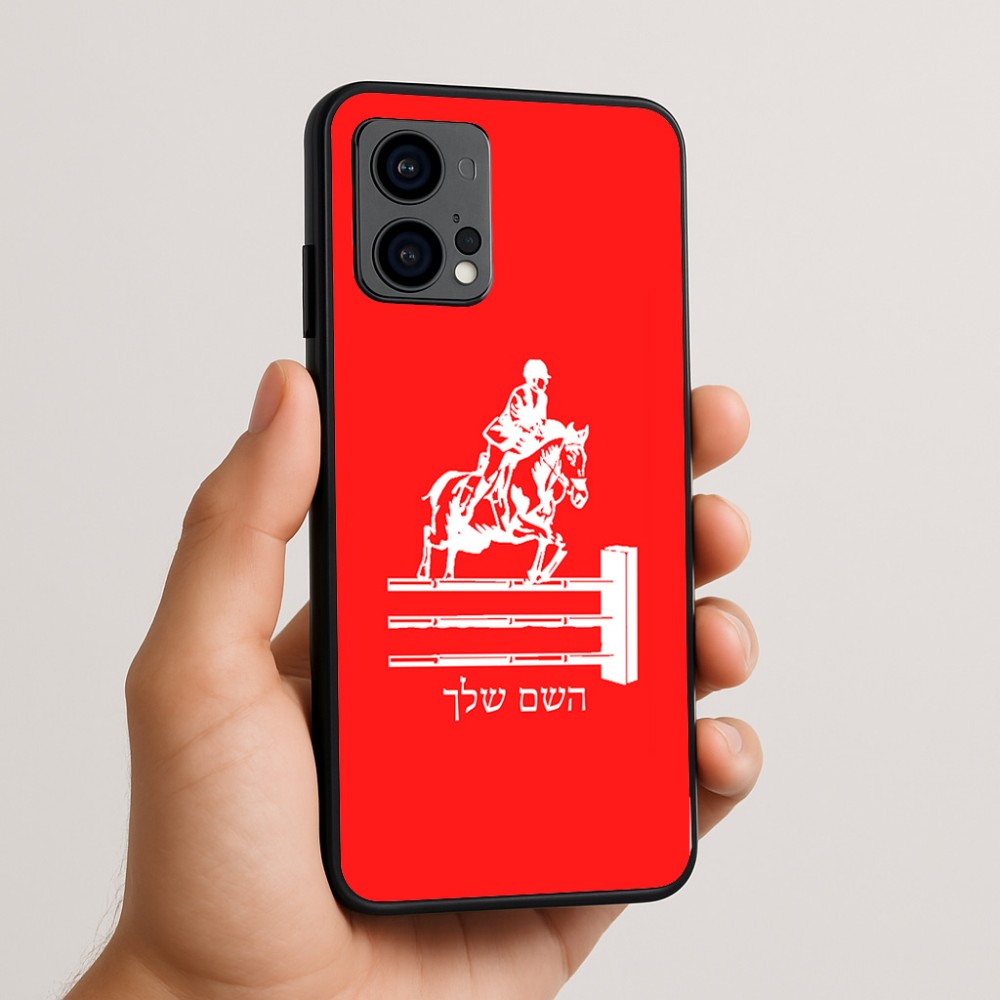 כיסוי בעיצוב אישי עם השם שלך לדגם - Motorola Edge 50 Fusion 5G בעיצוב רוכב סוסים