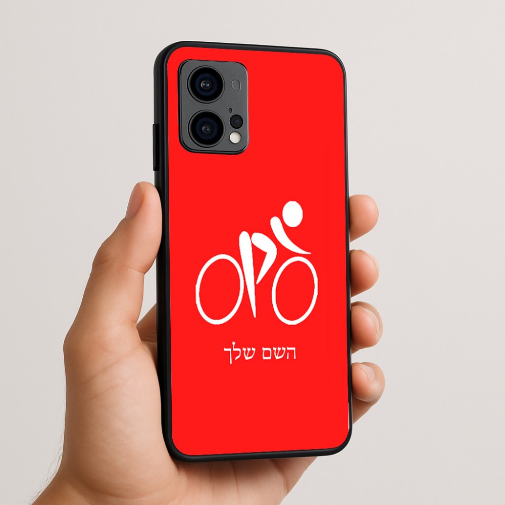 כיסוי בעיצוב אישי עם השם שלך לדגם - Motorola Edge 50 Fusion 5G בעיצוב אופניים אולימפיים