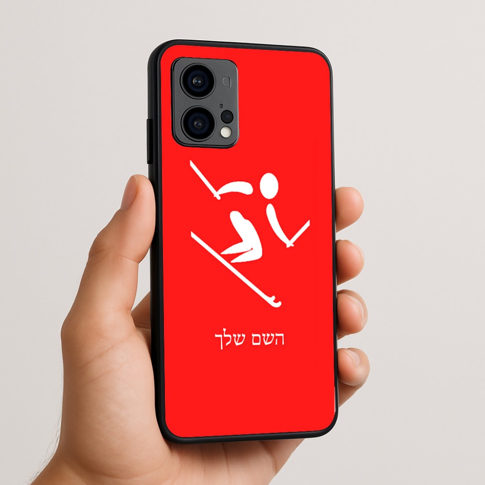כיסוי בעיצוב אישי עם השם שלך לדגם - Motorola Edge 50 Fusion 5G בעיצוב סקי אולימפי