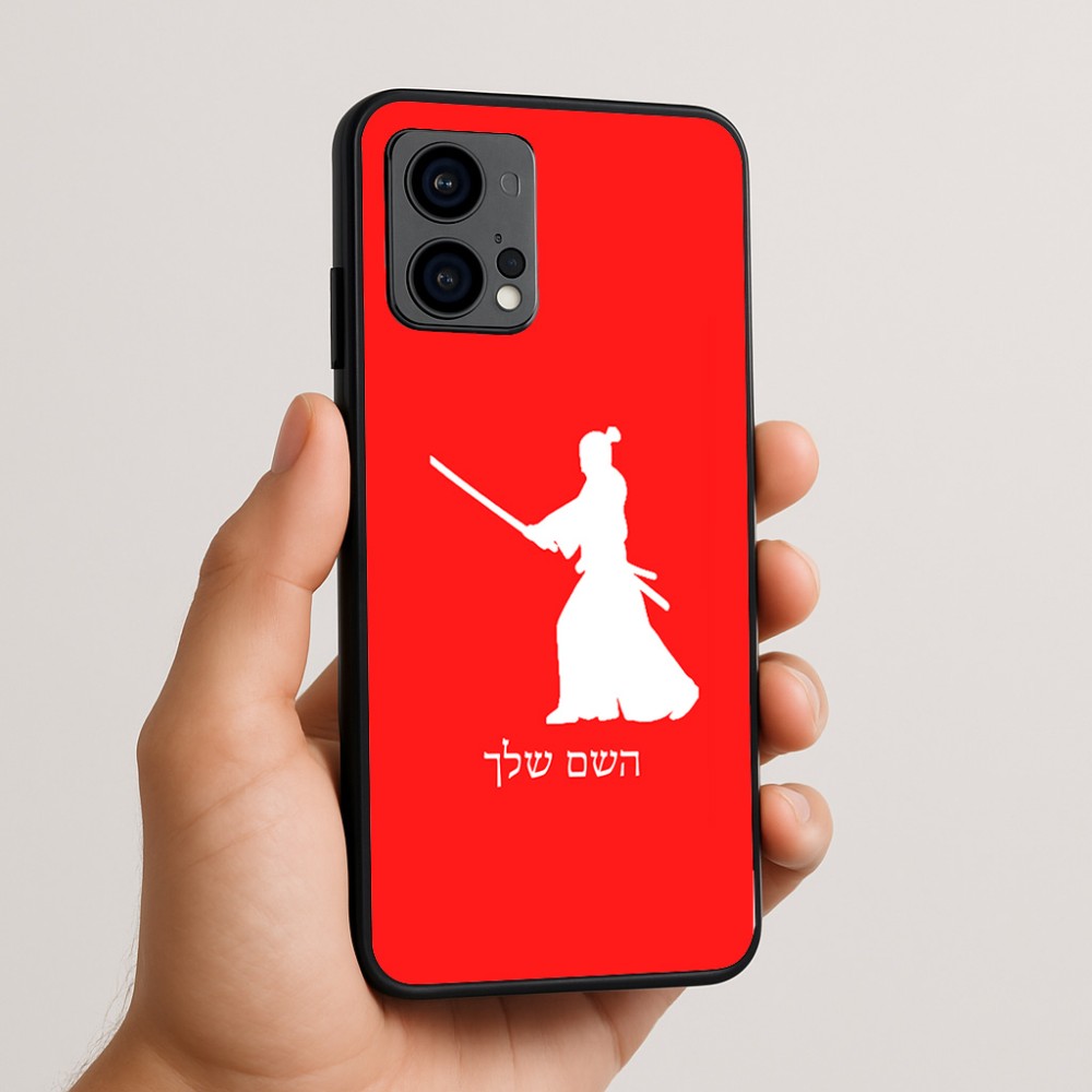 כיסוי בעיצוב אישי עם השם שלך לדגם - Motorola Edge 50 Fusion 5G בעיצוב סמוראי