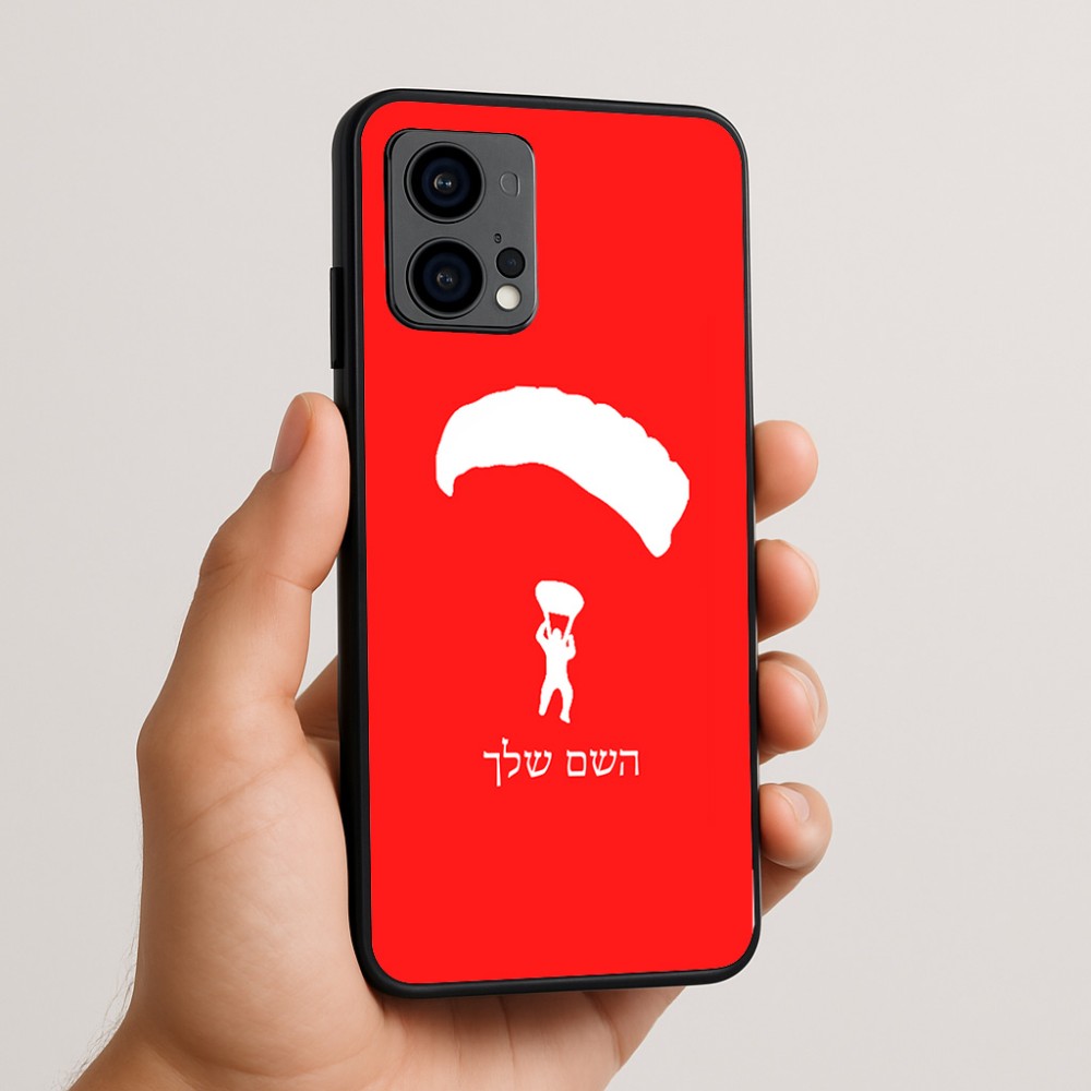 כיסוי בעיצוב אישי עם השם שלך לדגם - Motorola Edge 50 Fusion 5G בעיצוב צניחה חופשית